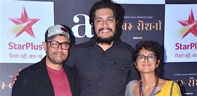 Aamir khan son bollywood debut film name in Hindi